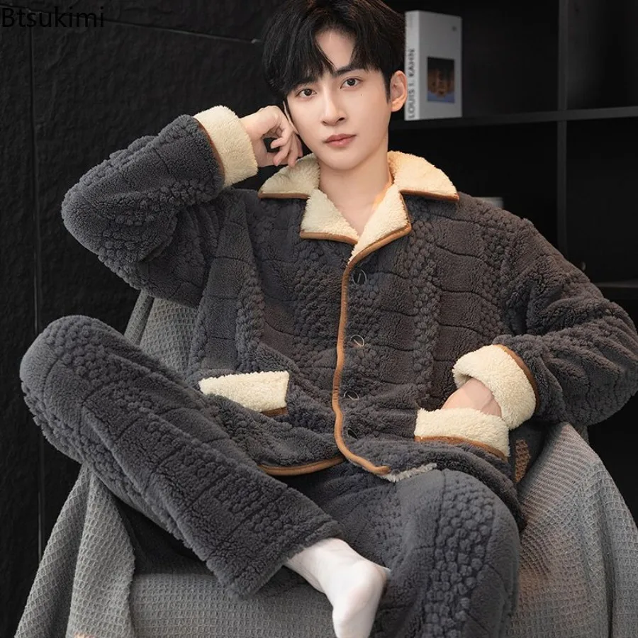 Nuovi set pigiama di flanella da uomo autunno e inverno addensare caldo allentato casual homewear velluto corallo top + pantaloni tuta da notte maschile