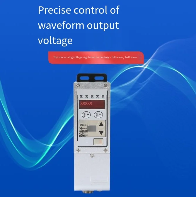 SDVC31-S Digital Variable Frequency Vibratory Feeder Controller Vibratory Bowl Regulator