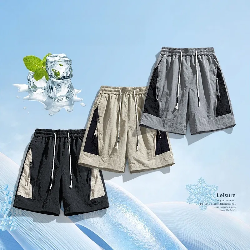 Casual Shorts Summer Waterproof Thin Five-Point Riding Shorts Loose Sports Quick-Dry Breathable Machine-Washable Work Shorts
