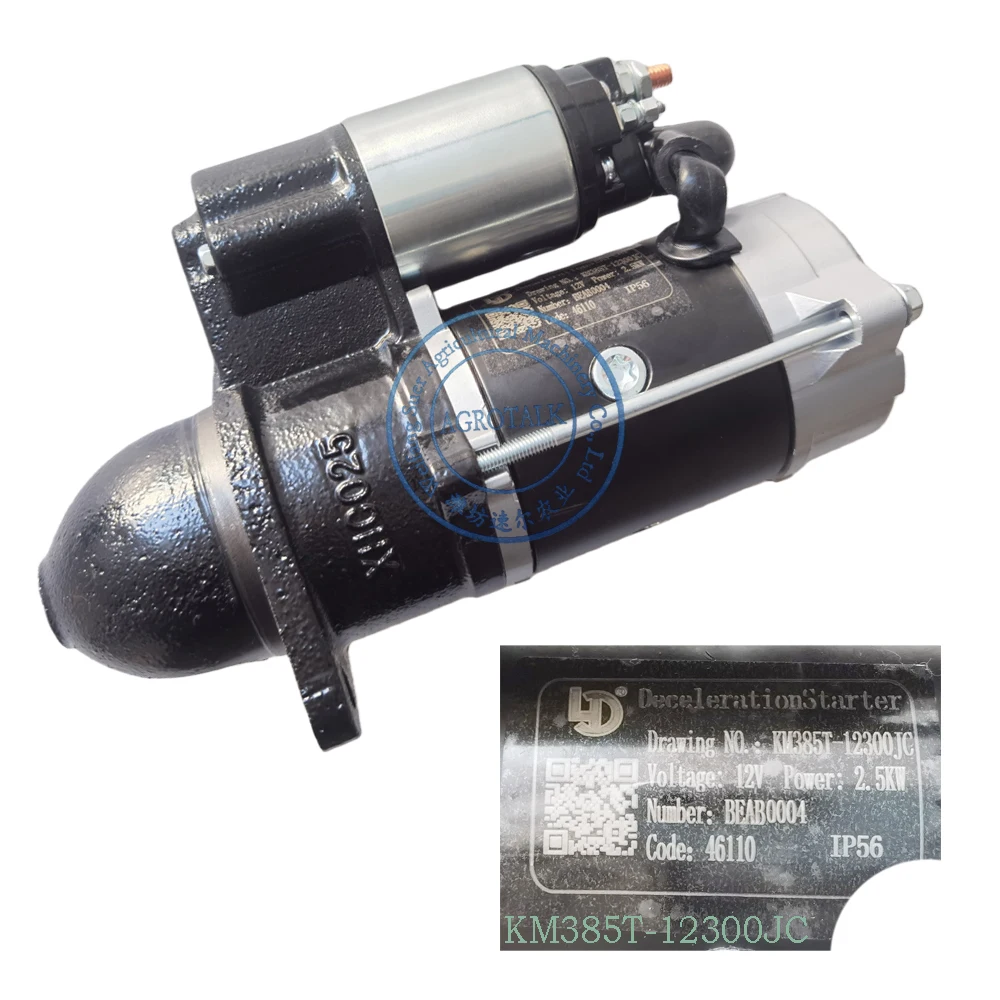 Starter motor KM385T-12300JC QDJ1332A / LL480-12300J QDJ1315F for Laidong KM385BT / KM390BT