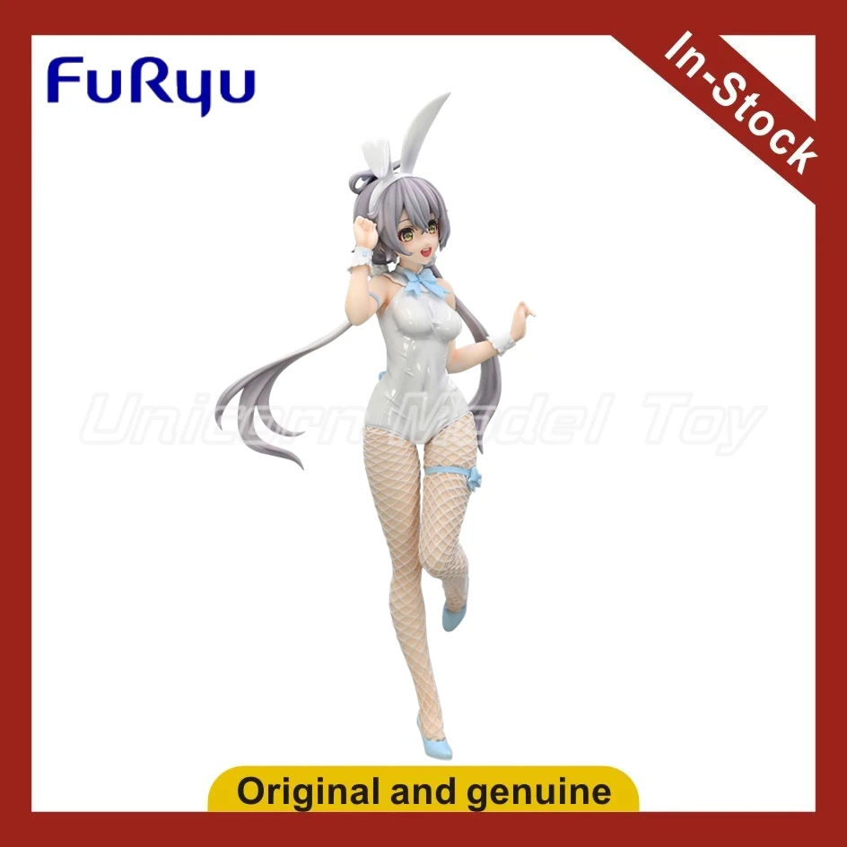 

【UA】Original FURYU BiCute Bunnies Luo Tianyi Figures Anime Model Toys Gifts Collection