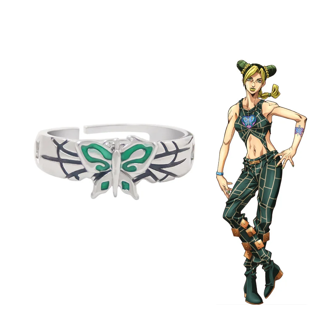 Jolyne Cujoh Butterfly Ring Anime JoJos Bizarre Adventure Kujo Jotaro Cosplay Adjustable Open Rings Unisex Jewelry Gift