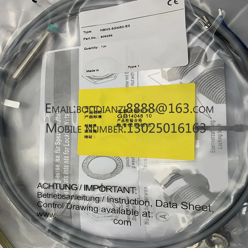 NBN3-8GM50-E0 NBN12… - image