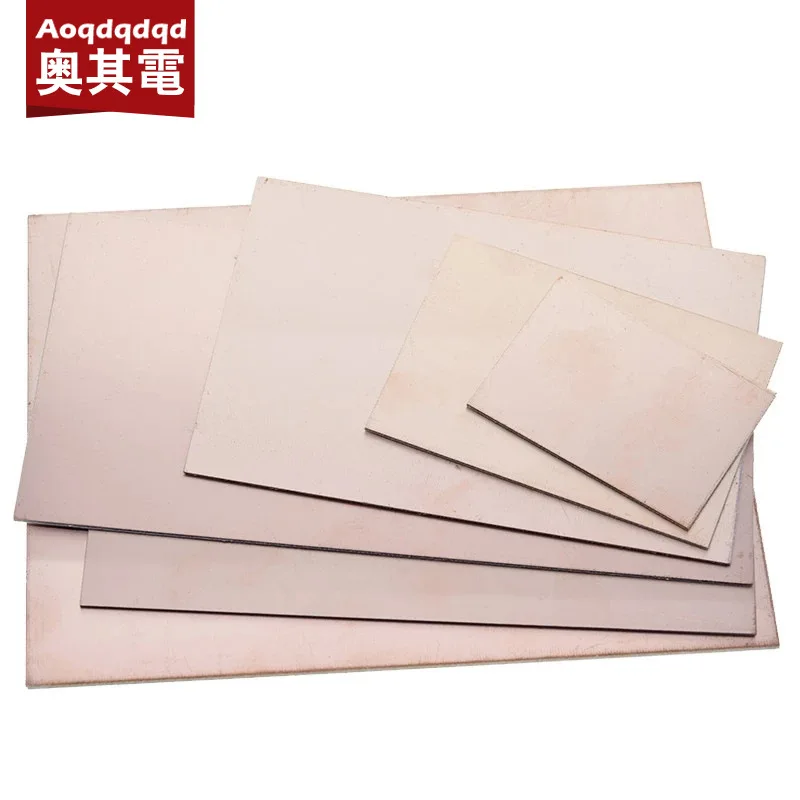 Single Side Double-Sided Copper Clad Laminate7*10CM 10*15CM Brassboard/Universal board/Universal board/ Glass Fiber Material