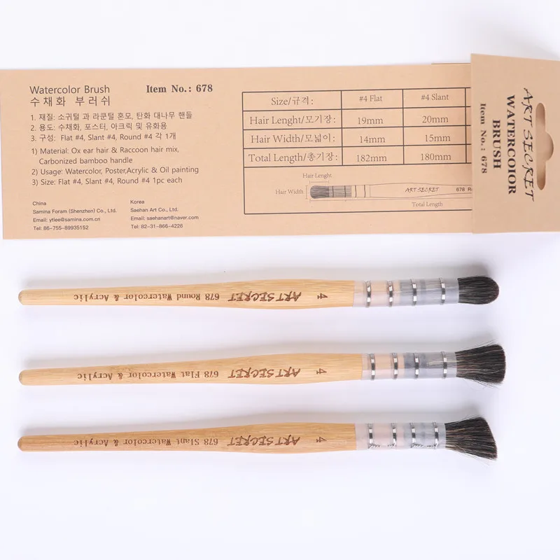 ArtSecret Hohe Grade Neue Ankunft Professionelle Aquarell Pinsel #678 3/Set Waschbären Haar Bambus Griff Gebunden Durch Edelstahl Draht – Detail 12