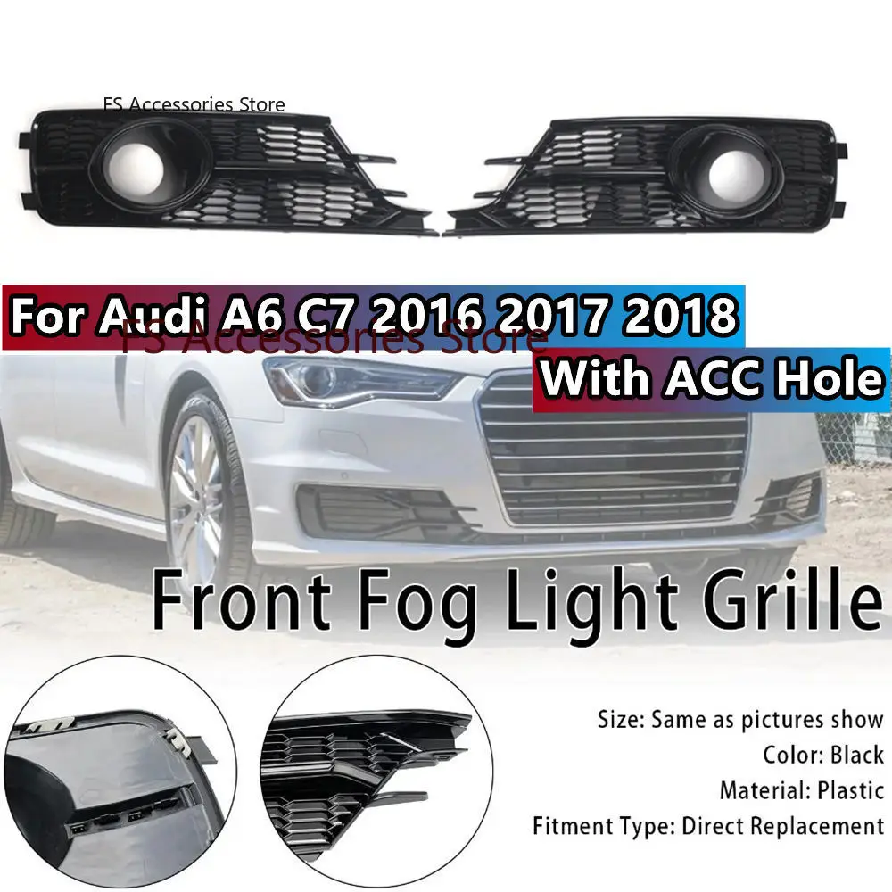 

Пара решеток противотуманных фар с сотовой структурой для Audi A6 C7 2016-2018, накладки на передний бампер, номера деталей 4G0807647A, 4G0807648A