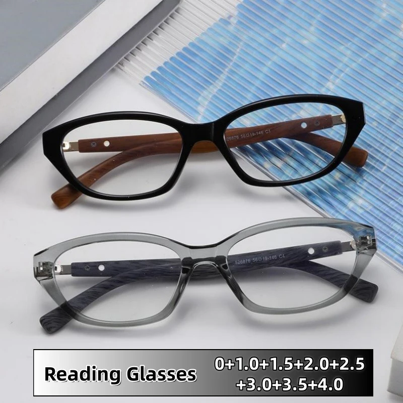 

Women's Imitation Wood Luxury Cat-eye Reading Glasses Trend High-definition Comfortable Durable Anti-blue Eyeglasses 0 To +4.0