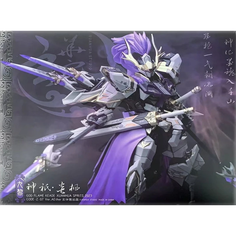 In Stock YITAIJINGWEI Anime XUANHUAGONG SHENQI YANFENG Domestic Assembly Model Plastic Model Kit Action Toys Figures Gift