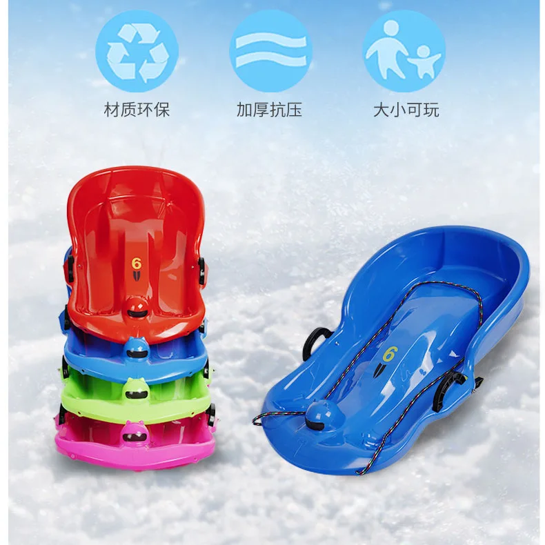 Thickened Double Snowboard Sleigh Crawler