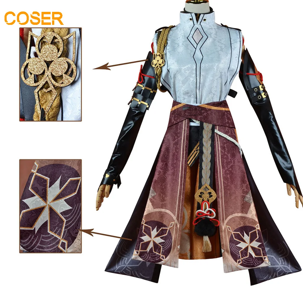 Game Genshinimpact Shikanoin Heizou Cosplay Costume Wig Full Set with Accessories Halloween Party Costume Cosplay Outfits