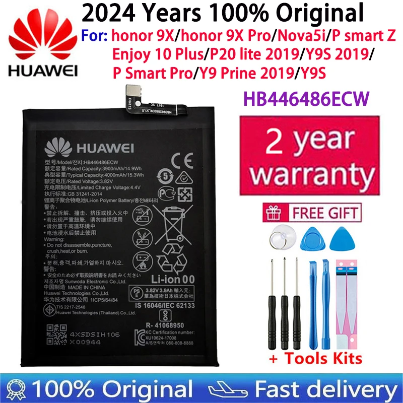 100% Orginal Phone HB446486ECW 4000mAh Battery For Huawei  P smart Z/honor 9X/P20 lite 2019 P/Nova5i/Enjoy 10 Plus/Y9S Battery