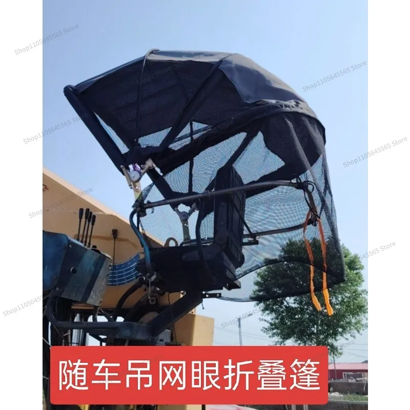For Car Mounted Crane, Tower Crane and Other Sunshade and Sun Protection Mesh Folding Canopy Umbrella