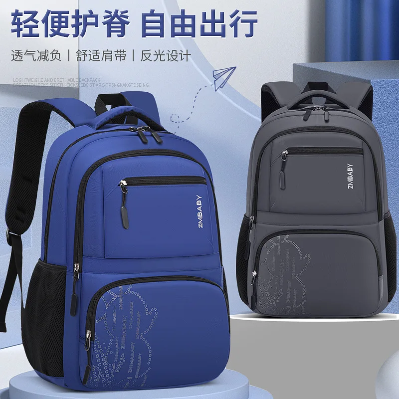 Casual Backpack for Boys Ages 6-12,Elementary School Bag for Kids,Ergonomic Bookbag with Padded Back,Back to School