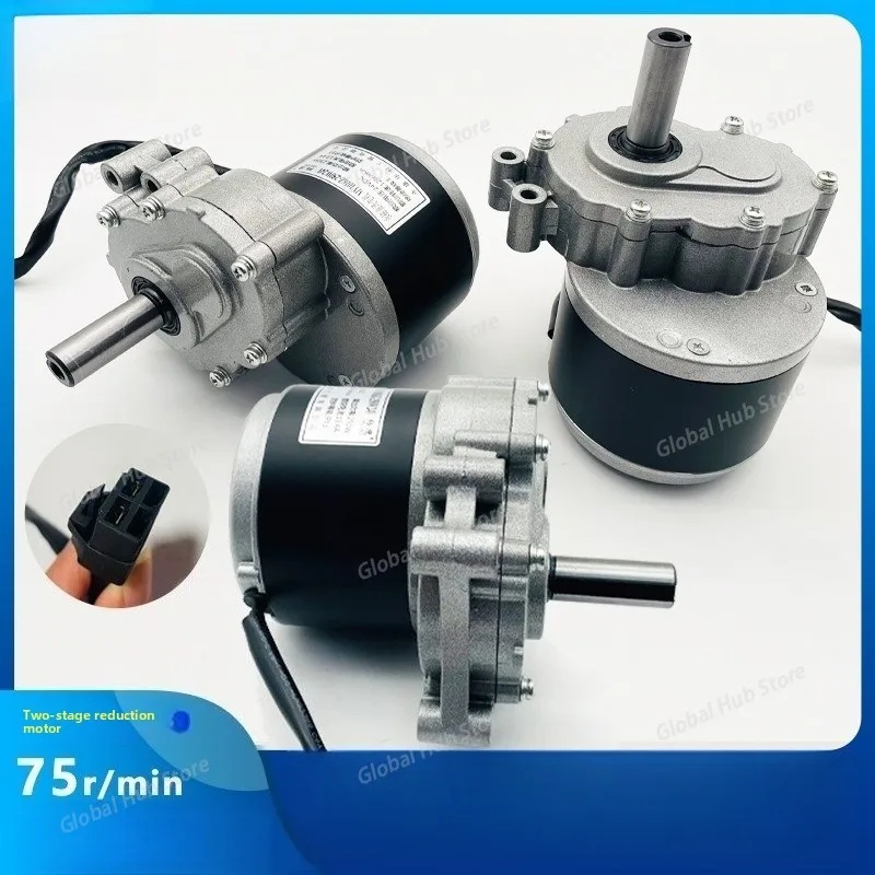 

The MY1016Z Electric Wheelchair Motor Accessory, Wheelchair Gear 120/75 RPM, Is Also Suitable for Track Vehicle Motors