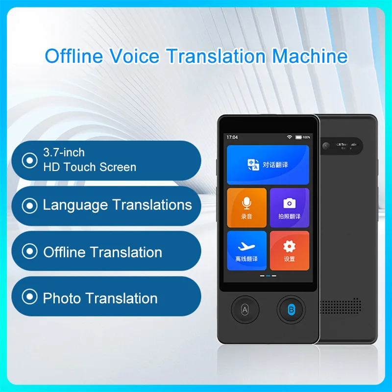 

Portable W12 AI Voice Translator 144 National Language Intelligent Real-time Translation Text Photo Translate Machine