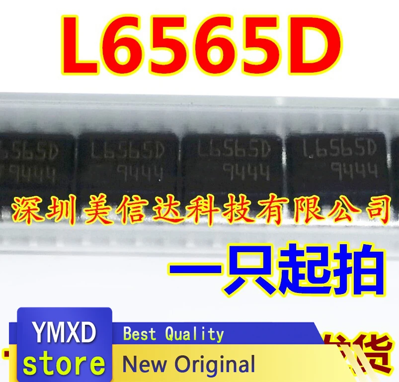 10 قطعة/الوحدة جديد الأصلي L6565 L6565D التصحيح SOP-8 دبابيس من لوحة ال سي دي في الأوراق المالية