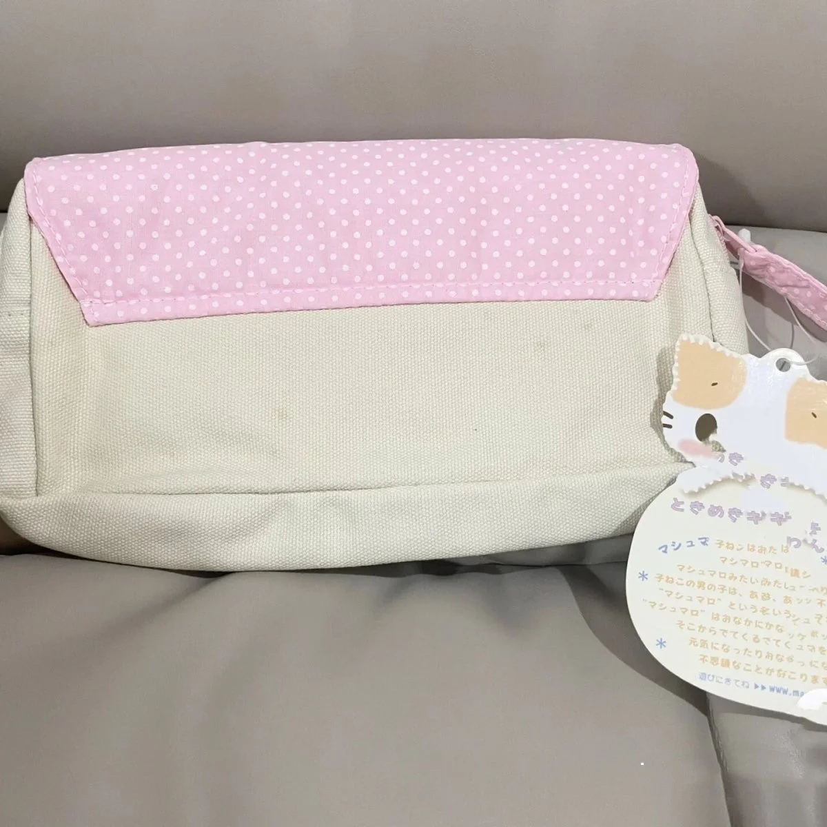 Kawaii Masyumaro Pencil Case Fluffy Fuwa Nyanko Cat Stationery Organizer School Supplies Cute Makeup Bag Cosmetic Bags Gift