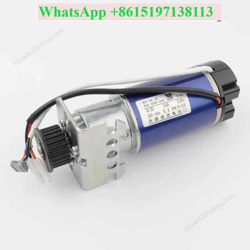 Elevator accessories, door motor, door machine motor, permanent magnet DC synchronous motor KM89717G06