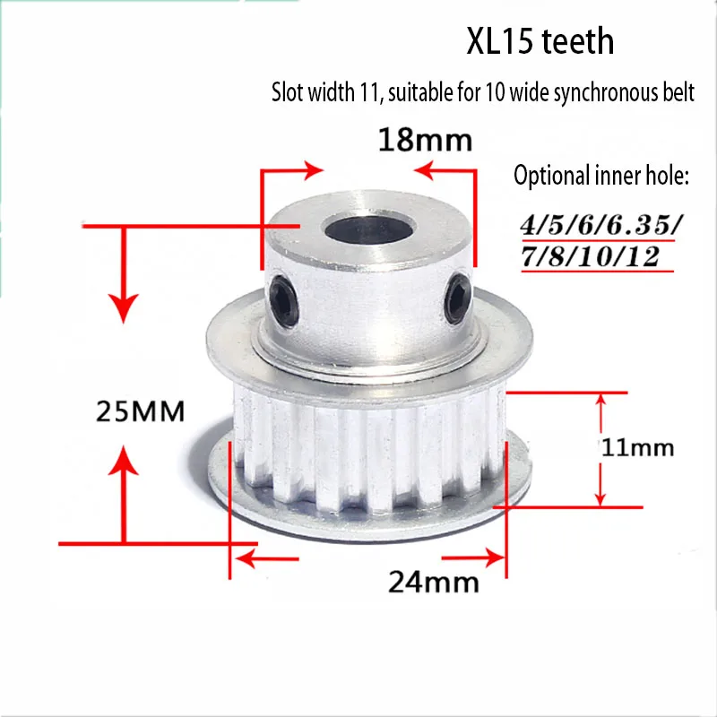 Synchronous pulley XL15 teeth synchronous pulley 15T inner hole 5/6/6.35/8/10/12 with top wire pulley