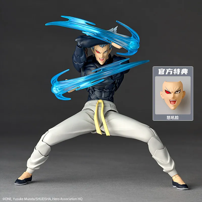 In Stock Kaiyodo Revoltech Amazing Yamaguchi One Punch Man Garou Action Figure Toy Model Gift - view 2
