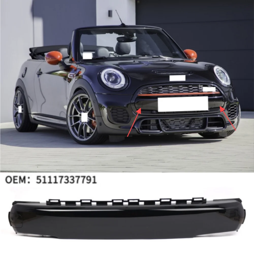

For BMW MINI F55 F56 front bumper license plate decorative panel 2014-2019 51117337791