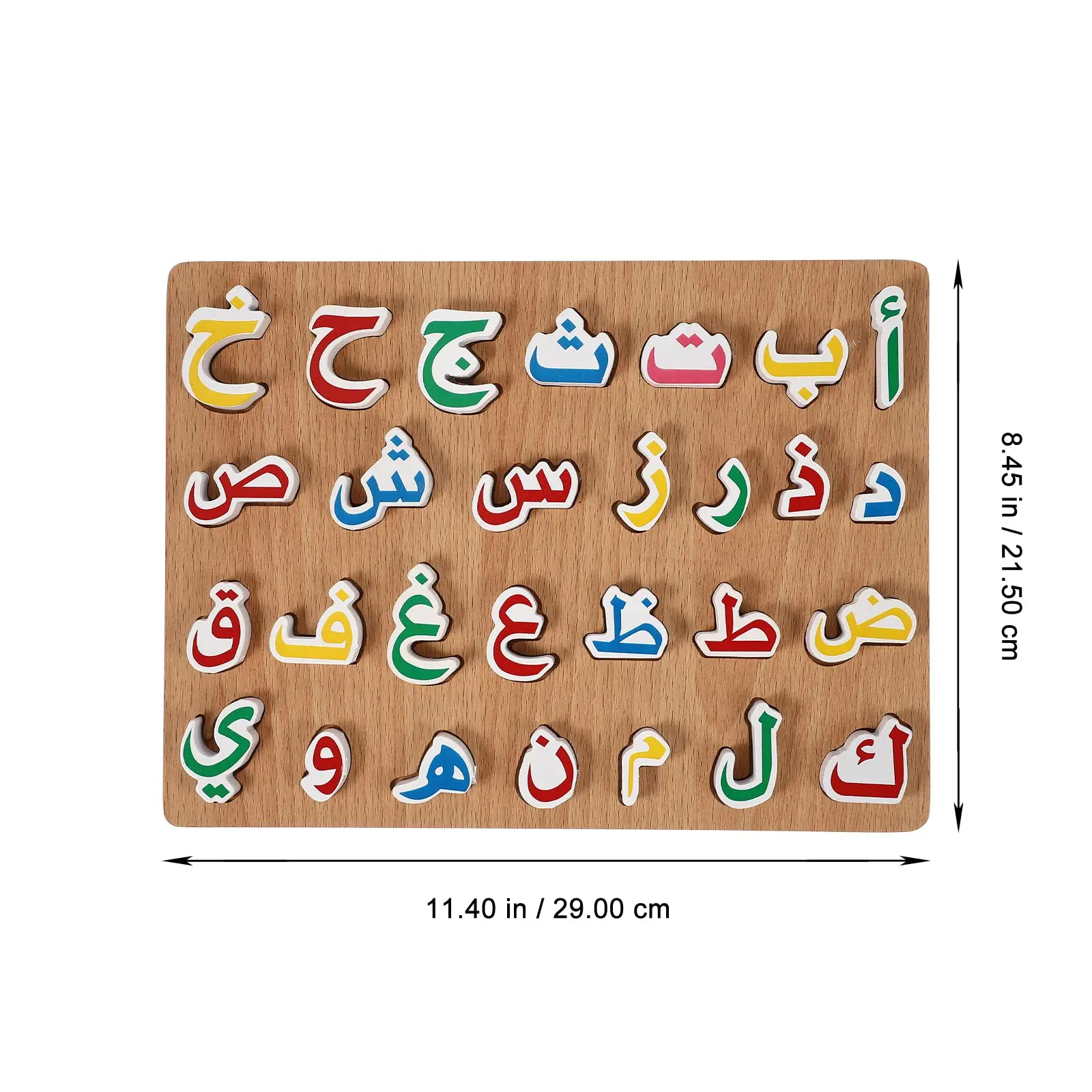 1pc Holz Arabisch Alphabet Puzzle Spielzeug Kinder Montessori Vorschule rziehung Arabisch Lernen Handgriff Puzzle Spiel Kinder Spielzeug