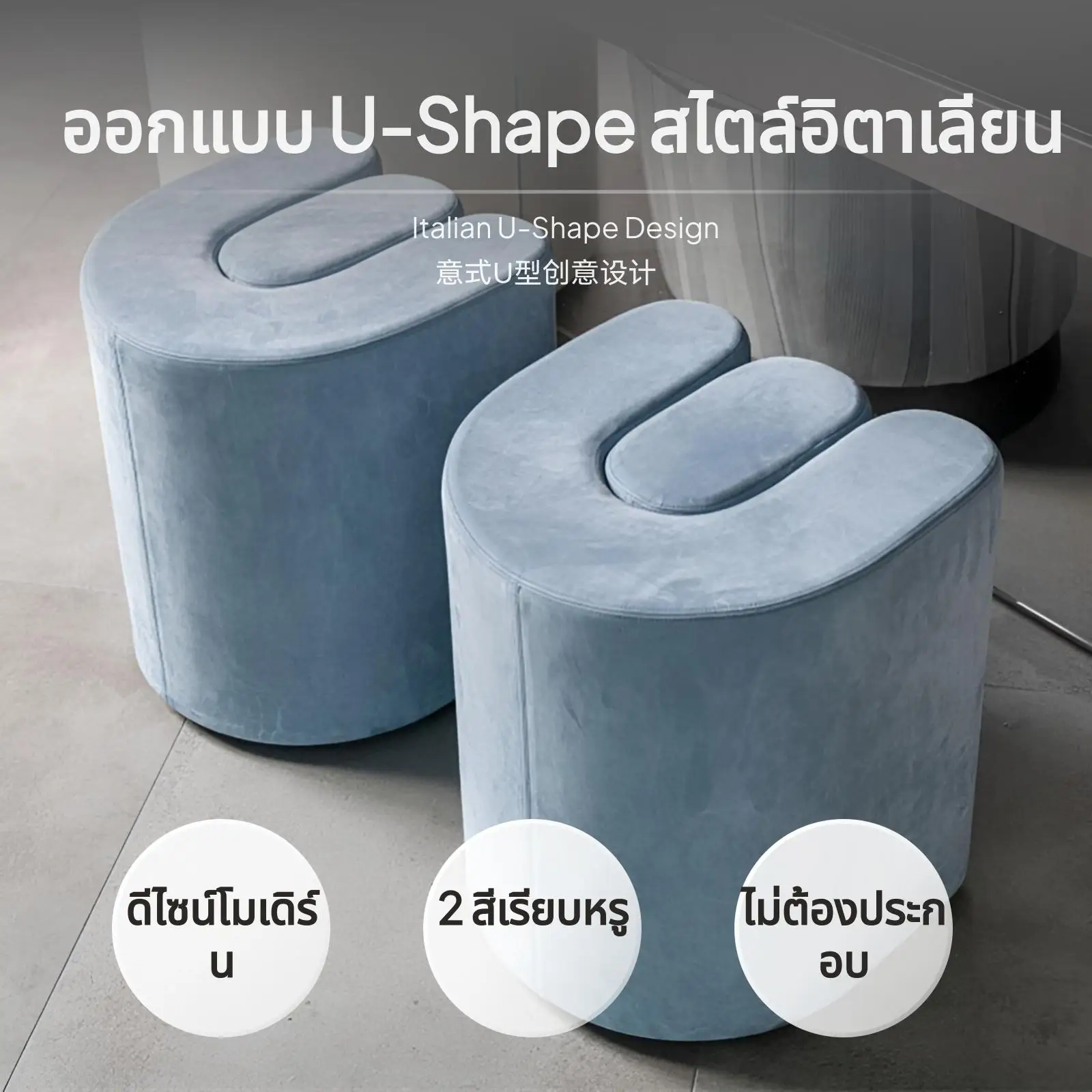 مقعد Baxter الإيطالي البسيط على شكل حرف U، تنجيد جلدي، حشوة إسفنجية داعمة ثابتة، تصميم موفر للمساحة