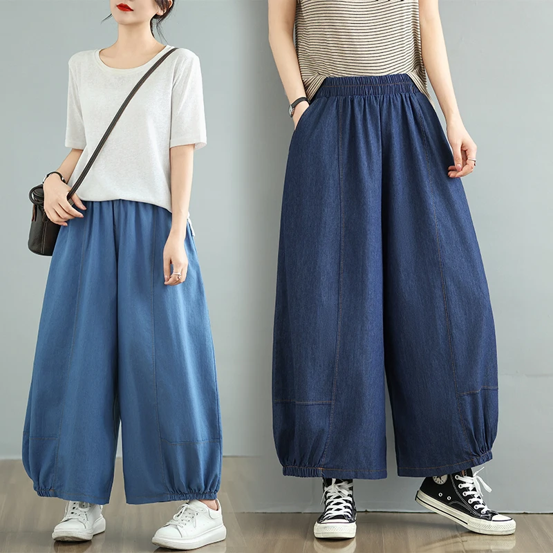 

Весенне-осенние женские джинсы больших размеров с эластичной резинкой на талии, повседневные широкие синие джинсовые джинсы с высокой талией, свободный крой, эффект похудения