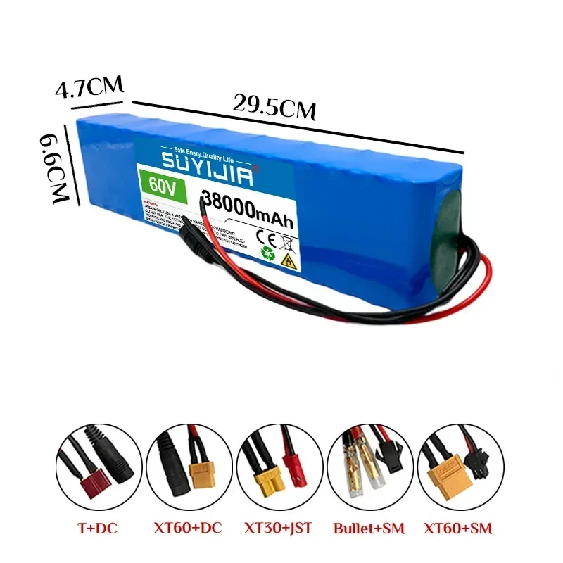 New 60V 38000mAh Lithium Battery Pack 18650 16S2P Li-ion Rechargeable Cells with BMS for Electric Unicycle Scooter Wheel Chair