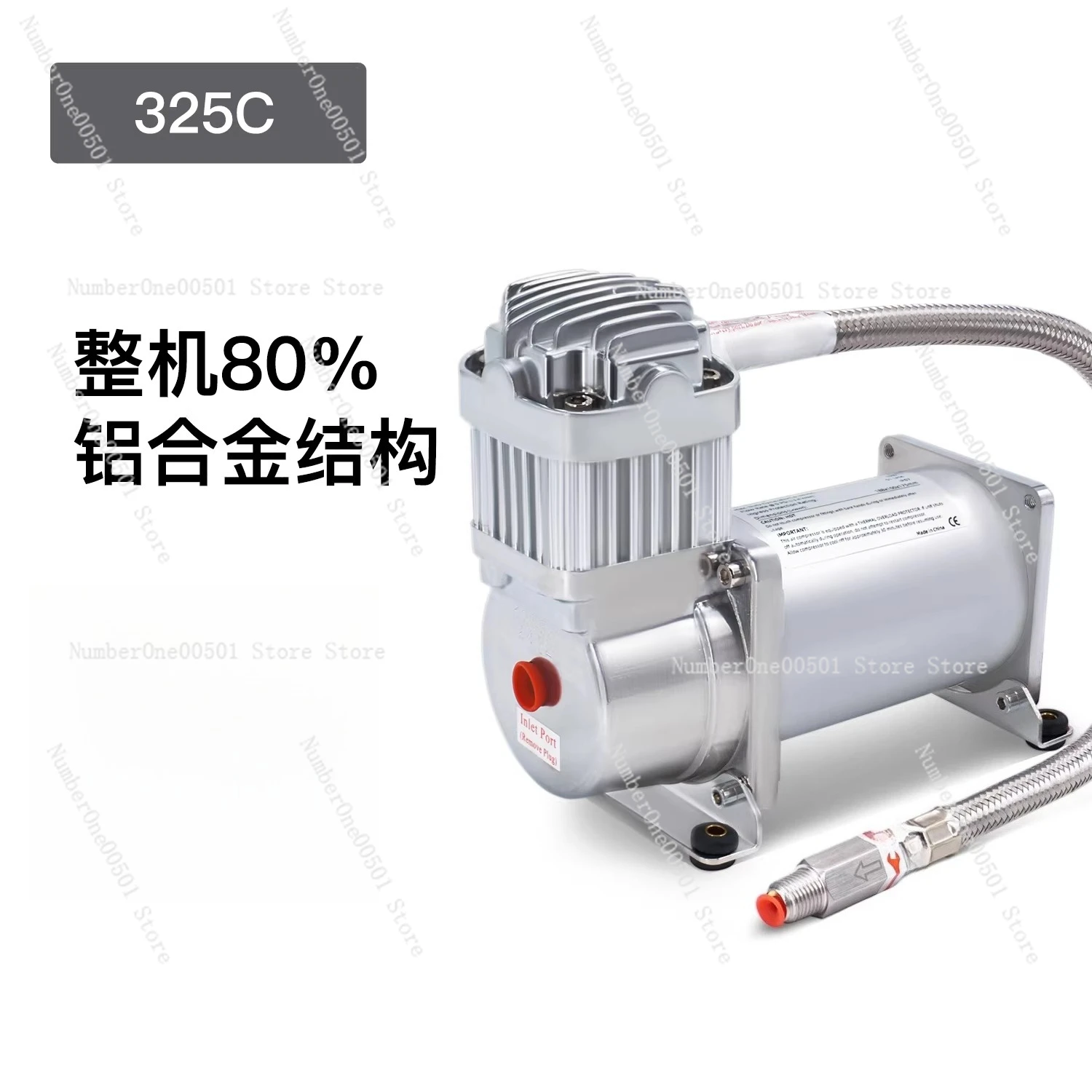 

325C DC Air Compressor High Pressure for Cleaning Truck Mining Machine Air Horn