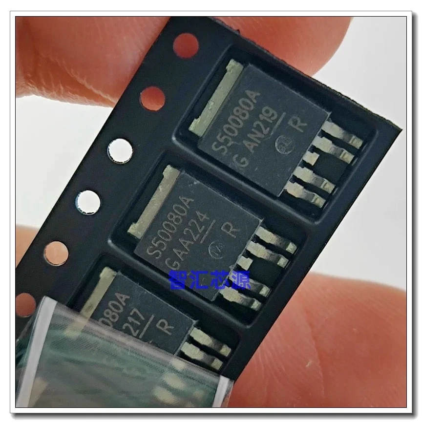 10PCS/LOT S50080A BTS50080A Common transistor chips for car body computer boards TO-252