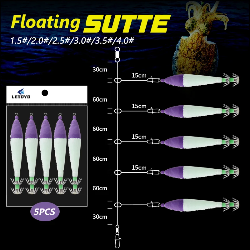 Glow In The Dark Sq… - image