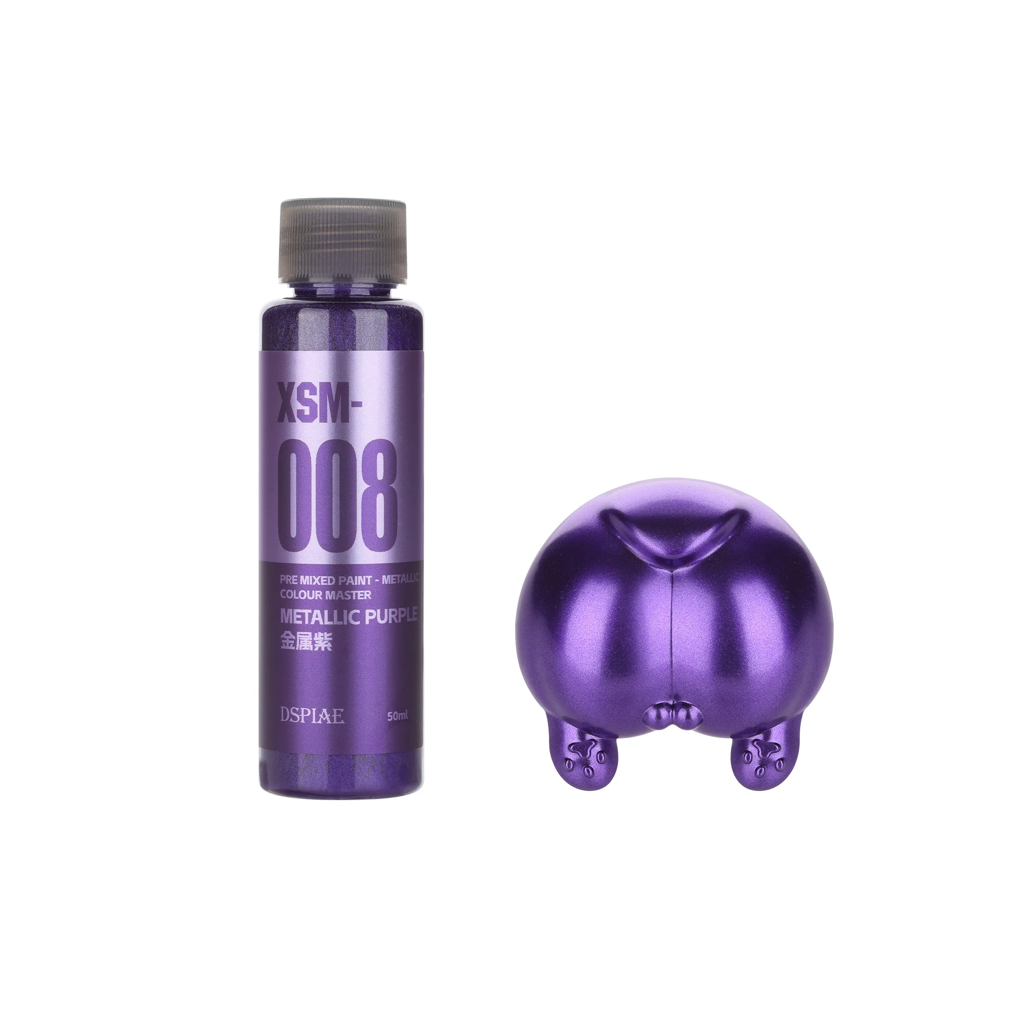DSPIAE XSM Serie 50ml Wasserbasierte Vorgemischte Metallic-Farbe für Gunpla-Modell Sprühen Handmalerei Hobby DIY Zubehör – Detail 14
