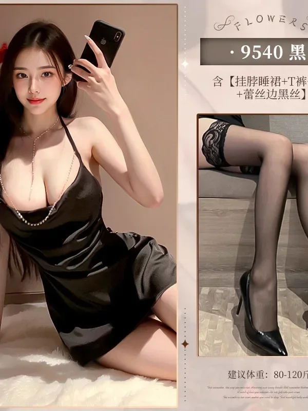 Vriendin Vrouwelijke Sexy Hangende Hals Heldere Diamant Pure Desire Nachtclub Stijl Backless Hemdje Jurk Elegante Pyjama Zoet