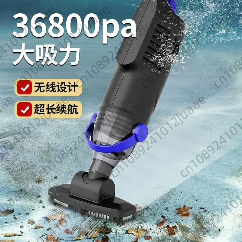 Cordless Submersible Pool Handheld Vacuum Underwater Cleaner Powerful Suction for Silt Sand Full Pool Quick Cleaning