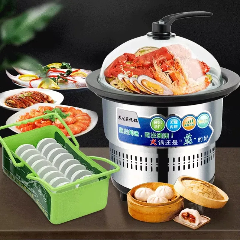 3000W Electric Upgraded Seafood Steamer Pot With Timer Function, No Drainage Design Fast Steam For Restaurant Seafood Cooking