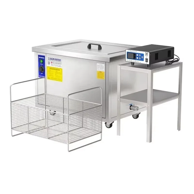 

【New】Ultrasonic Cleaning Machine Industrial Large-capacity High-power Hardware Parts Rust Oil