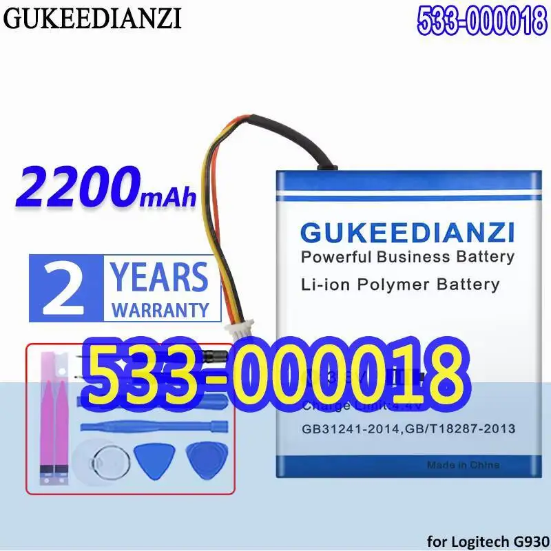 

High Capacity GUKEEDIANZI Battery L-LY11 2200mAh for Logitech g930 Gaming Headset G930, F540 MX R