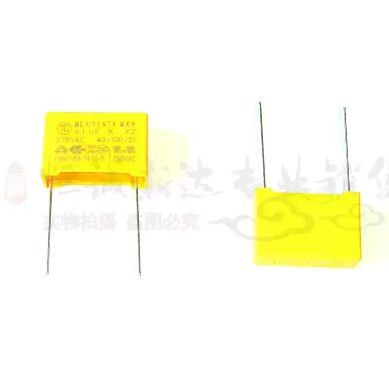 30-100pcs Safety capacitor X2 275V 0.1uF 100nF 104K105 154 224 334 474 684 pin spacing