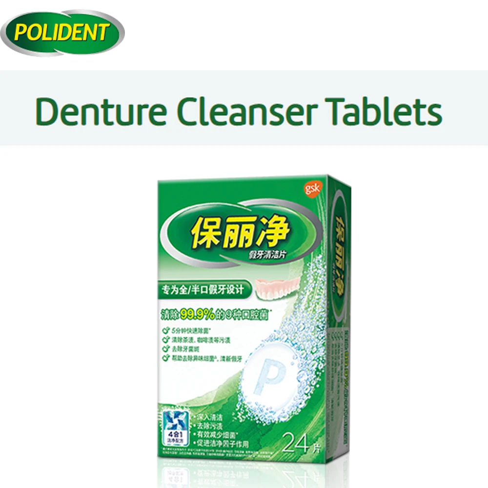 Polident Denture Cleaner Tablets Original Antibacterial False Tooth Cleaning Partials Teeth Sterilization Denture Care Products