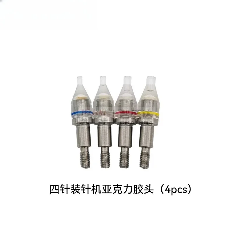 Watch tools domestic stone machine installed gem drilling repair tool high-precision movement seat accessories acrylic needle