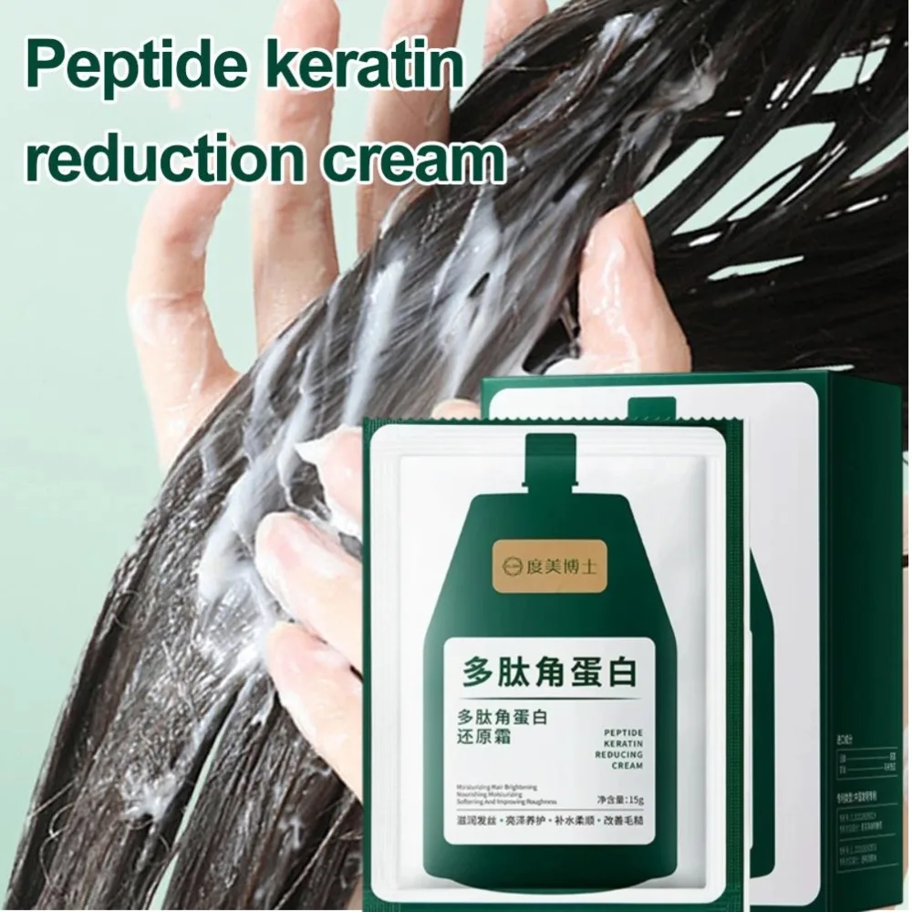 

10 шт., полипептидная кератиновая маска для волос, восстанавливающий кондиционер, волшебный кератин, восстановление поврежденных вьющихся волос, гладкий, блестящий уход за волосами