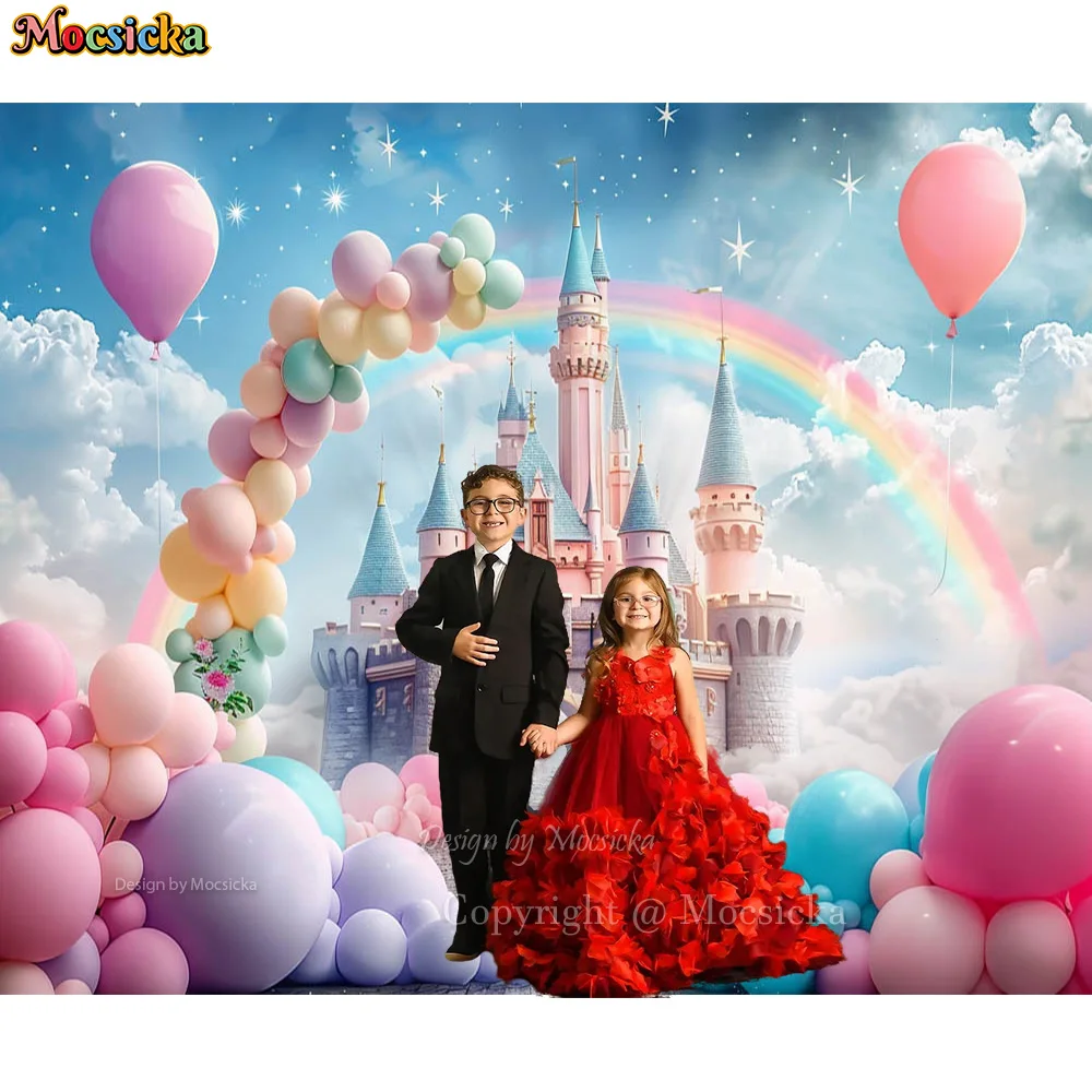 Princess Girl Cake Smash Background Rainbow Castle Balloon Sky Clouds Backdrop Booth Wedding Bride Show Party Photography Poster