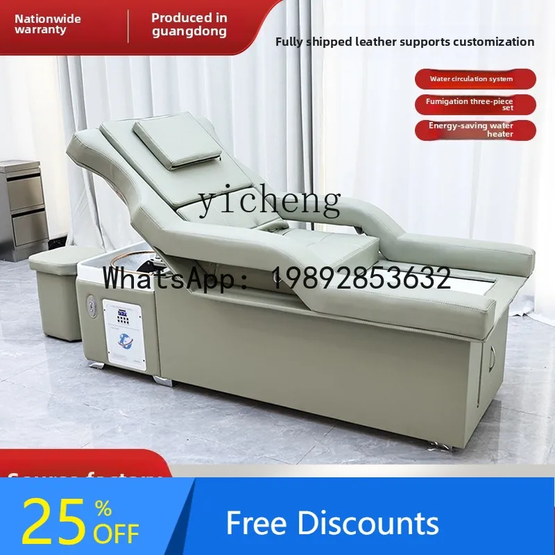 

AA Electric Back Lifting Head Foot Therapy Foot Bath Sofa Integrated Bed Foot Massage Bed