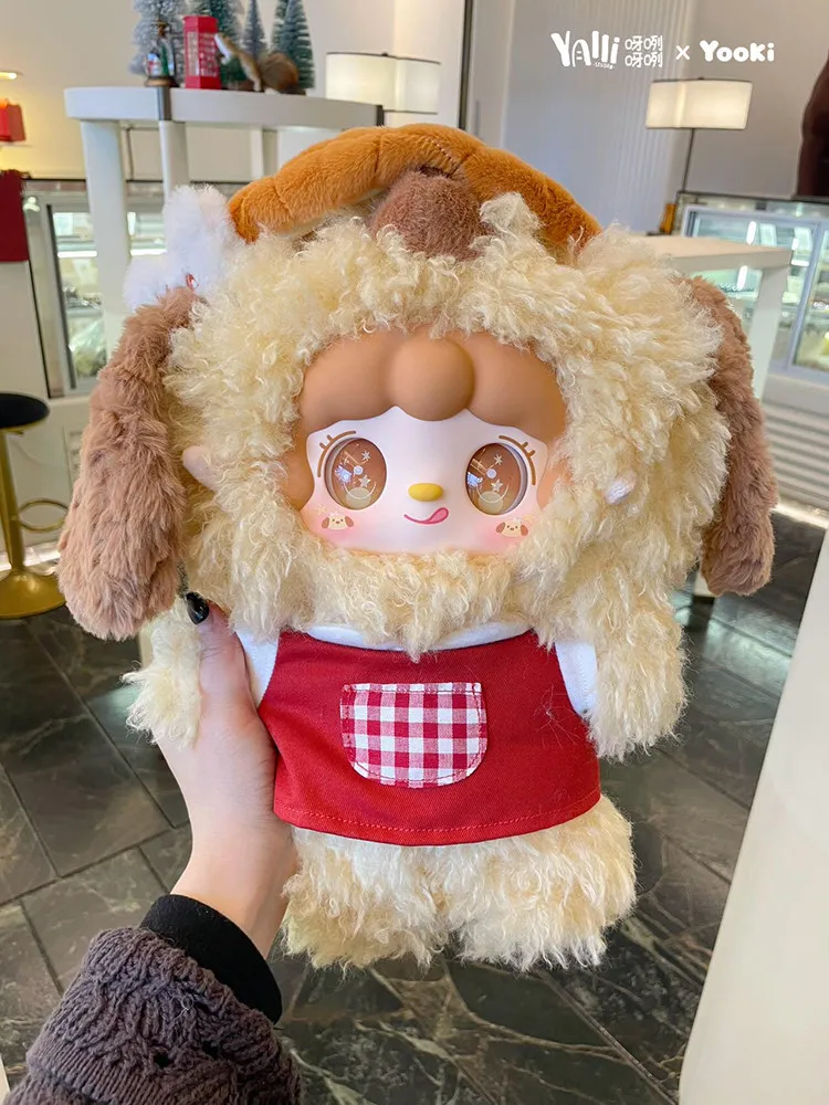 Yooki Oxygen 600% 5ème Génération Maison de Pâtisserie pour Bébé Grande Taille Peluche Boîte Mystère Poupée Jouet de Collection Ornement de Bureau Anniversaire Remise de Diplôme