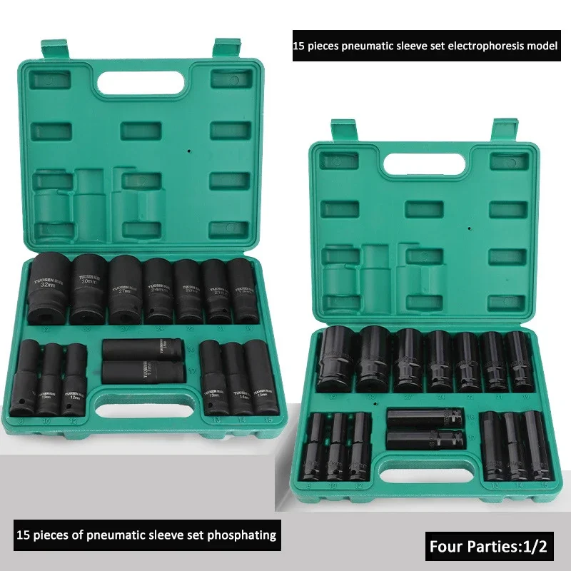 10-20Pcs 확장 소켓 헤드 8-32mm 전기 소켓 세트 텔레스코픽 소켓 헤드 자동차 유지 보수 도구 육각 확장