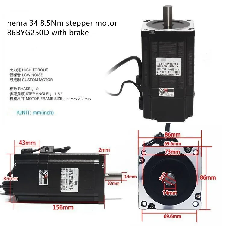 NEMA 34 Stepper Motor 8.5Nm with Brake 86BYG250D+MA860H Stepper Motor Driver for CNC Router