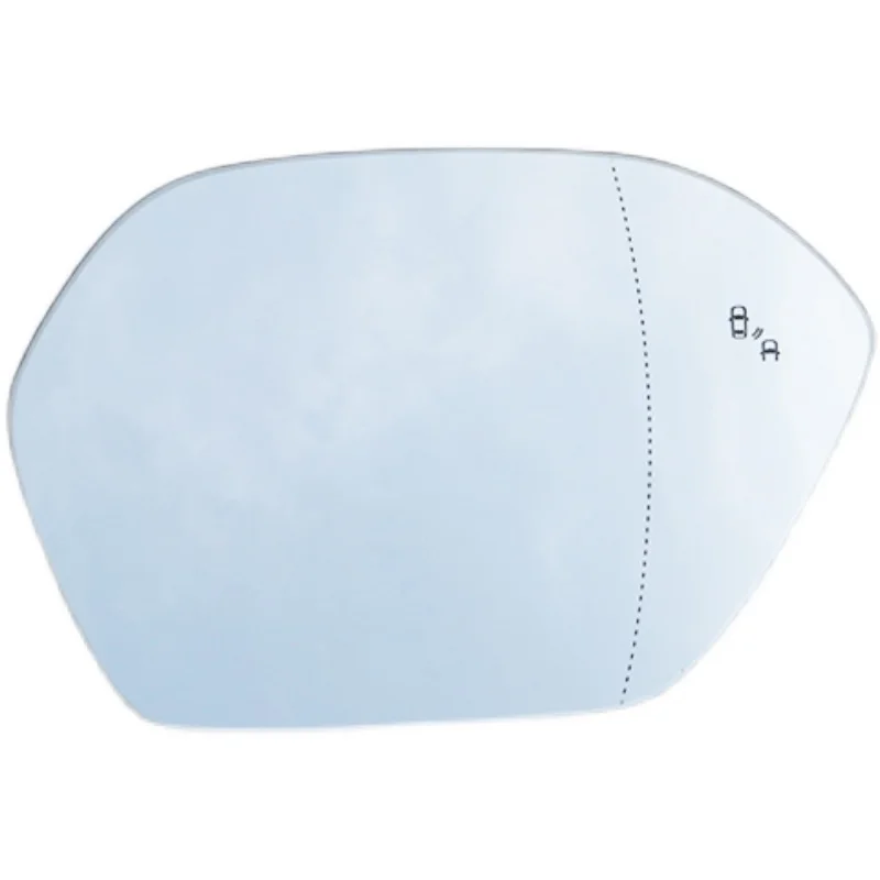 

Rearview Mirror Glass,Lens for 21-22 ARCFOX Alpha T with Blind Spot