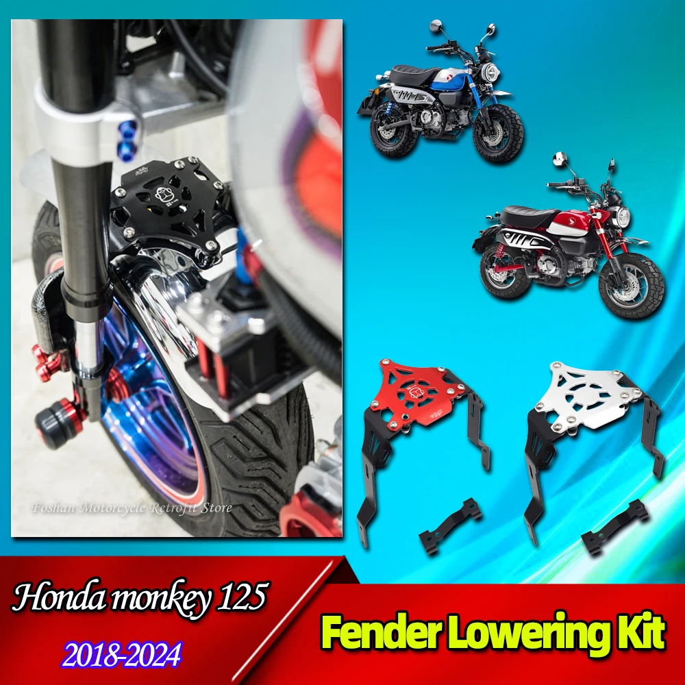 For Honda Monkey 125 Motorcycle Modifications New Accessories 2018 2019 2020 2021 2022 2023 2024 Monkey125 Fender Lowering Kit