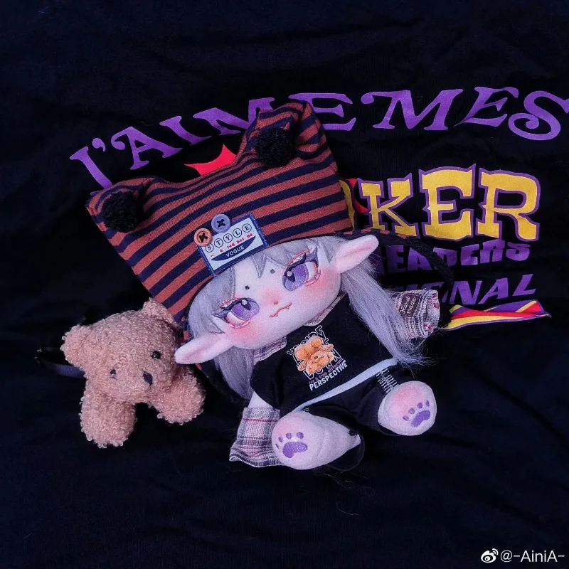 Cotton doll with no attributes, cool and handsome guy, gray rabbit hair 20cm, skeleton in stock